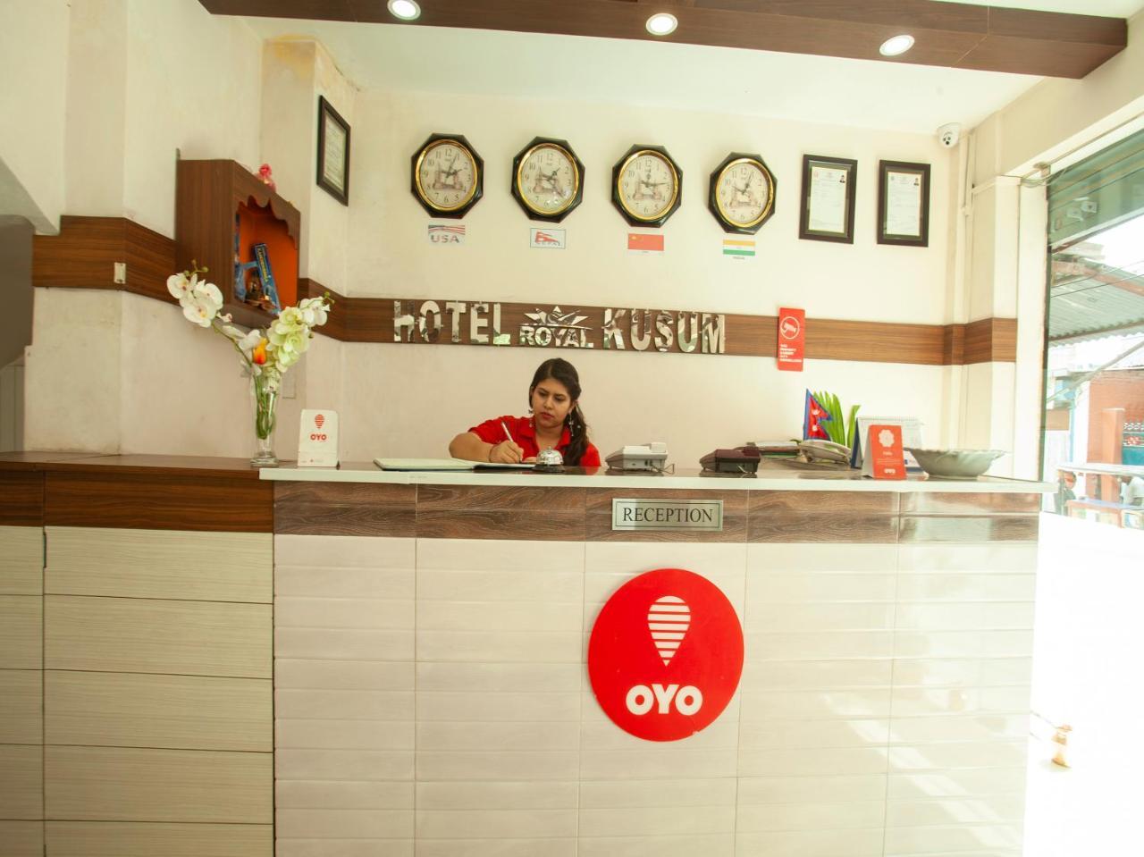 Oyo 219 Hotel Royal Kusum Kathmandu Exterior foto